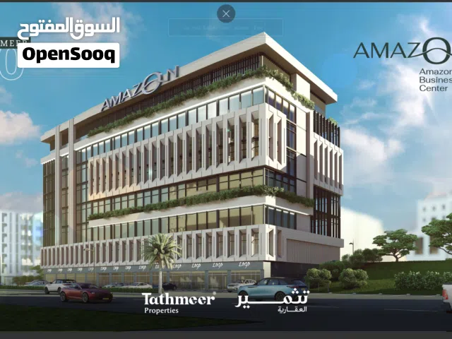 مكتب جاهز للتسليم الفوري في قلب بوشر بشارع المها التجاري– فرصة ذهبية للاستثمار والعمل في واحد من9420