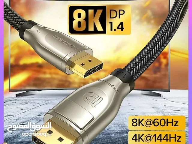 UGreen display Port Cable 1.4 الاصلي الاعلى سرعة والافضل اداء