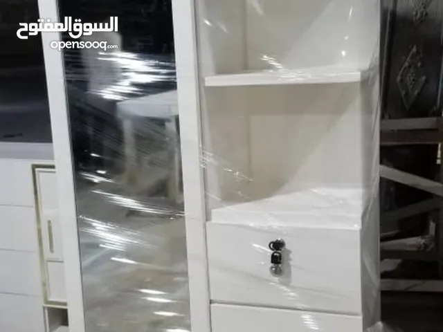 دولاب وجزامه اثنين في واحد