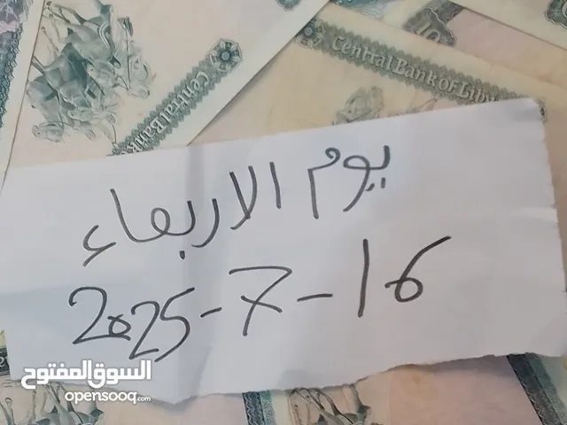1500 بي2000