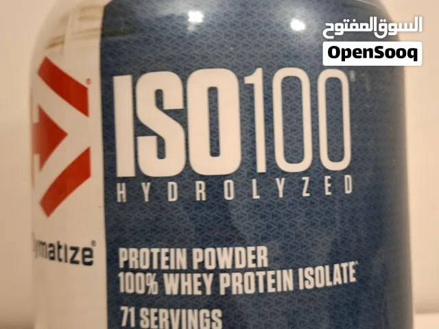 بروتين dymatize iso 100 71 سكوب  تكهه الشوكلاته الفاخرة