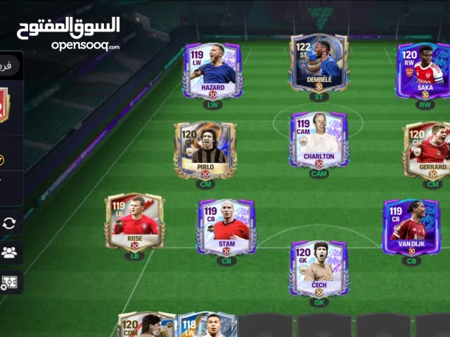 حساب فيفا اوڤر122ولاعبين نادرين وممكن أقلل السعر لسعر مناسب للطرفين   حساب FIFA Mobile نار لحق حالك