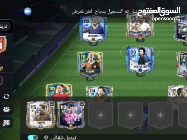 Fifa Accounts and Characters for Sale in Benghazi