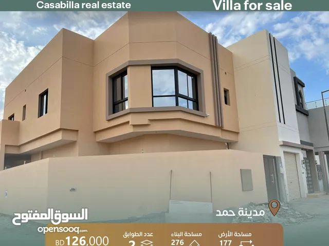 276m2 5 Bedrooms Villa for Sale in Northern Governorate Madinat Hamad