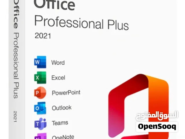 Office 365 Lifetime account  مايكروسوفت اوفيس حساب مدى الحياه