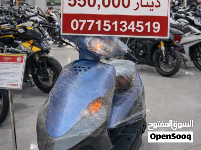 السلام عليكم ياماها ياباني 9زروف