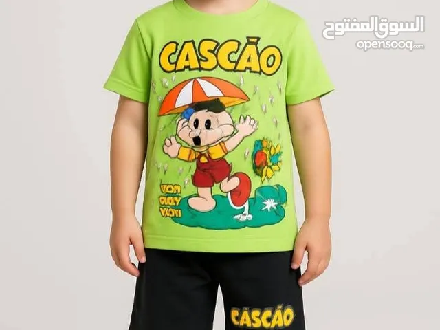 شركة السلام للملابس الجاهزه