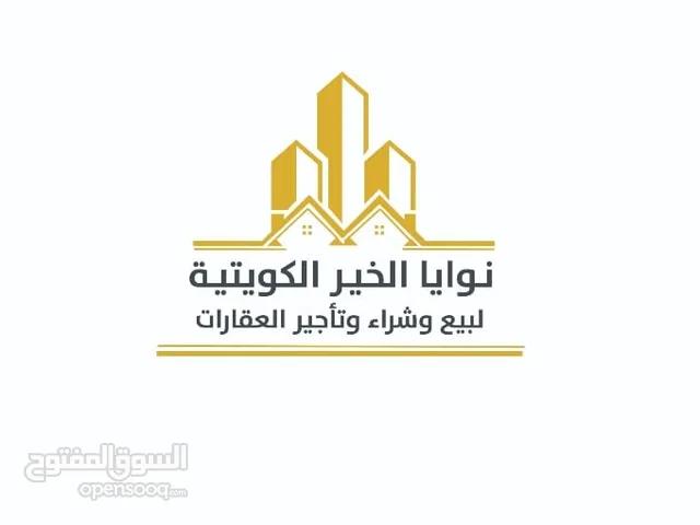 8 m2 2 Bedrooms Apartments for Rent in Hawally Jabriya