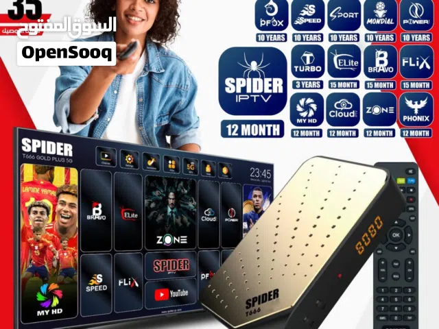 ريسيفر سبايدر +T666 gold 5G الاحدث برامج 1 جيجا واشتراكات تصل ل 10 سنوات وكفالة وكيل لمدة سنة