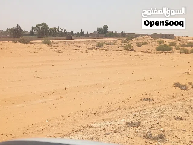 قطعة أرض فى موقع مميز جدا بجانب الأحياء السكنية والمزارع