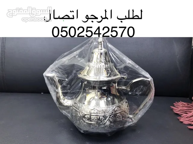 اغراء مطبخ