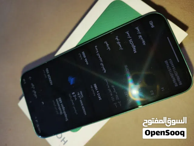 موبايل هونر x8b