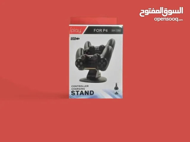 Playstation Cables & Chargers in Benghazi