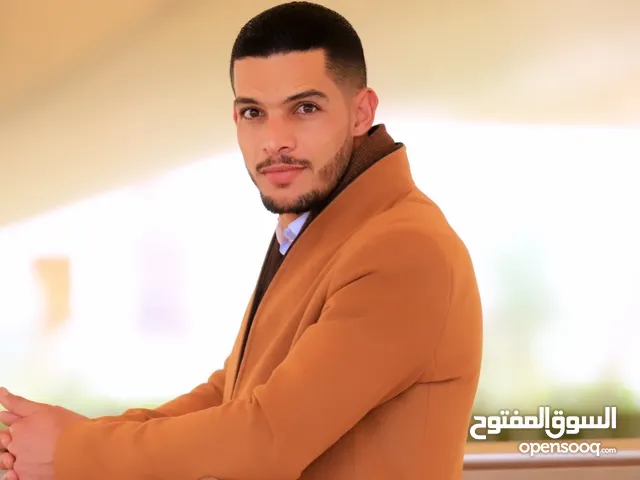 مهند ماهر بكر ريان