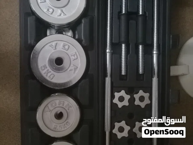 طقم أثقال كروم يورك بمجموع أوزان 50 كيلو