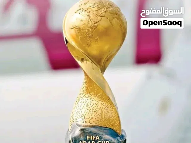 للبيع تذاكر مبارة السعودية ضد المغرب بسعر التكلفة