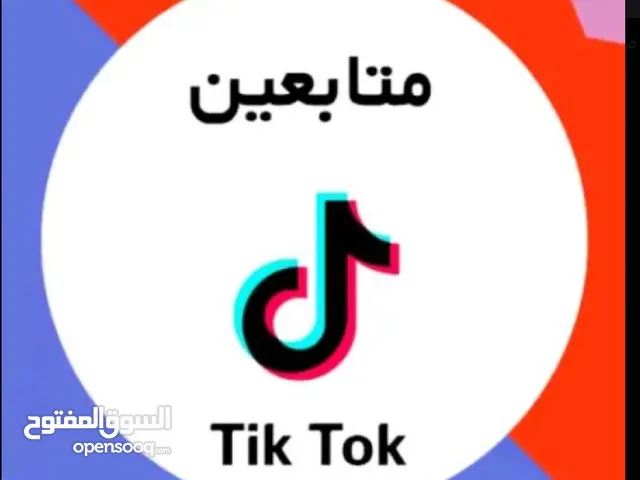 عرض مششش طبيعي الالف متابع تيك بنص !!