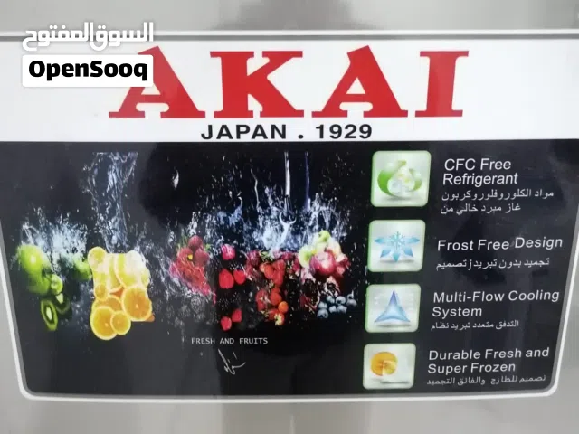 AKIA REFRIGERATOR FOR SALE (NEW)