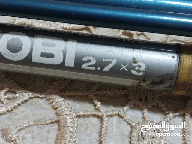 بوسة صيد سمك ياباني استيراد من دبي