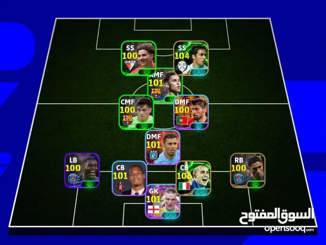 PES Accounts and Characters for Sale in Baghdad