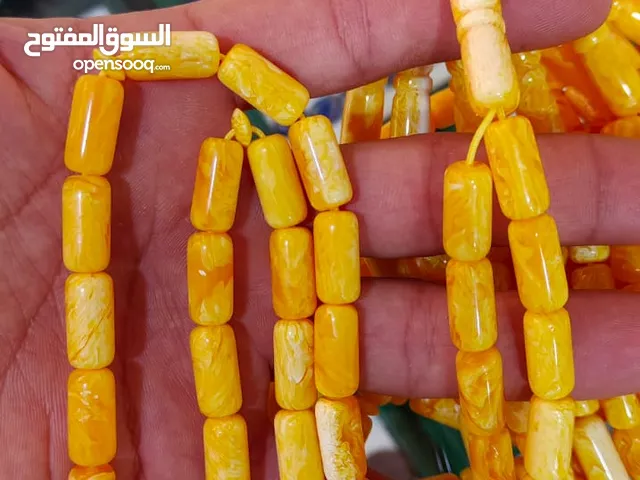 Misbaha - Rosary for sale in Basra