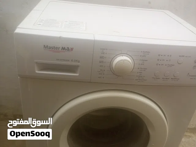غساله مستعمل