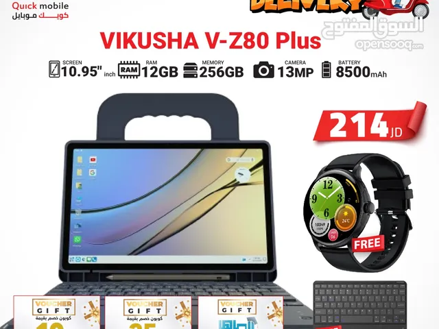 TAB VIKUSHA VZ-80 PLUS (256GB) / RAM 12 NEW /// فيكوشا في 6 80 بلس ذاكره 256 الجديد