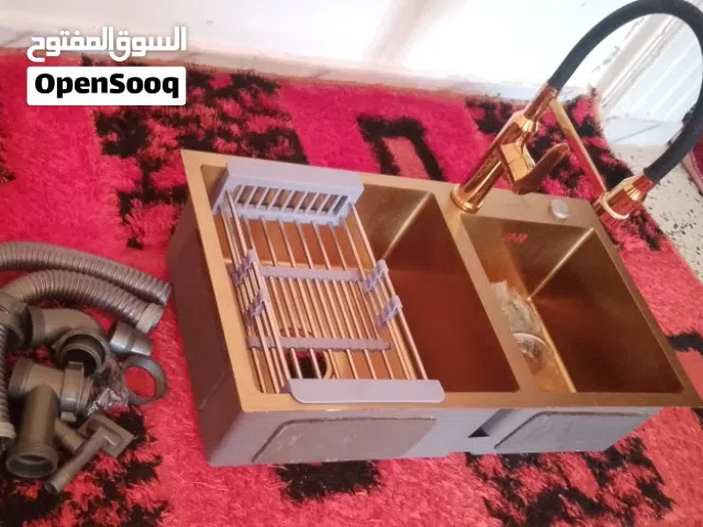 حوض و خلاط
