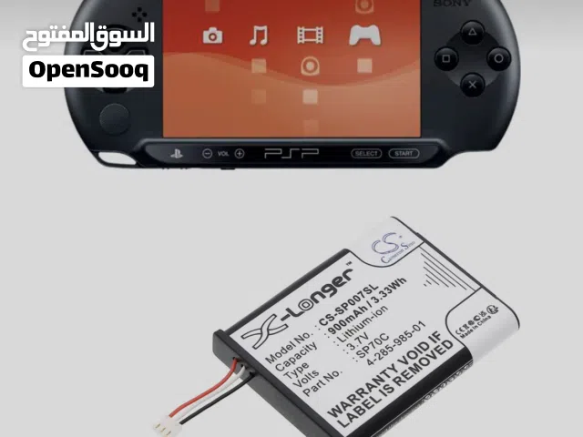 PSP PlayStation for sale in Muscat