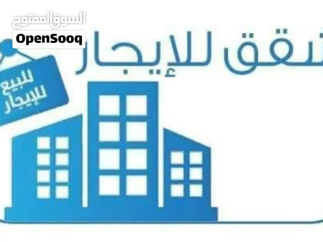 120 m2 2 Bedrooms Apartments for Rent in Tripoli Abu Meshmasha