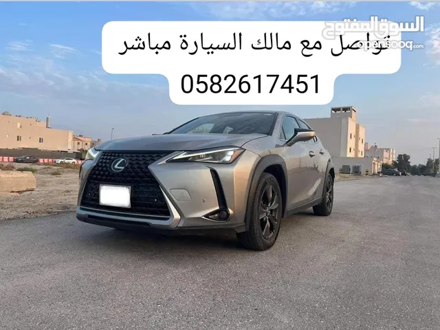 Used Lexus UX in Sana'a