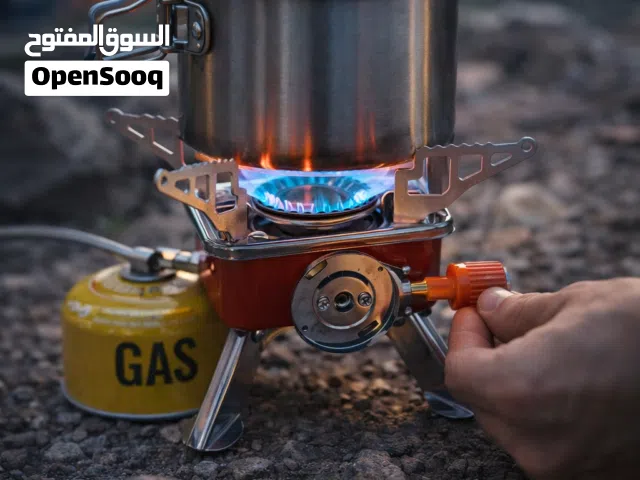 طباخ للتخيم والكشتات
