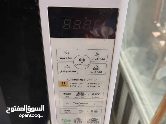 LG 20 - 24 Liters Microwave in Zarqa