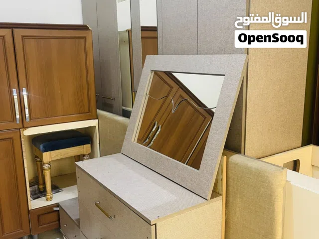دار نوم ربي يبارك حرق