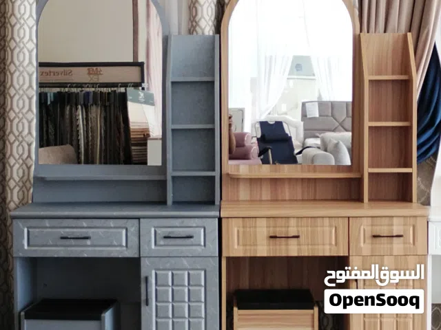 طاولة الزينة Dressing table
