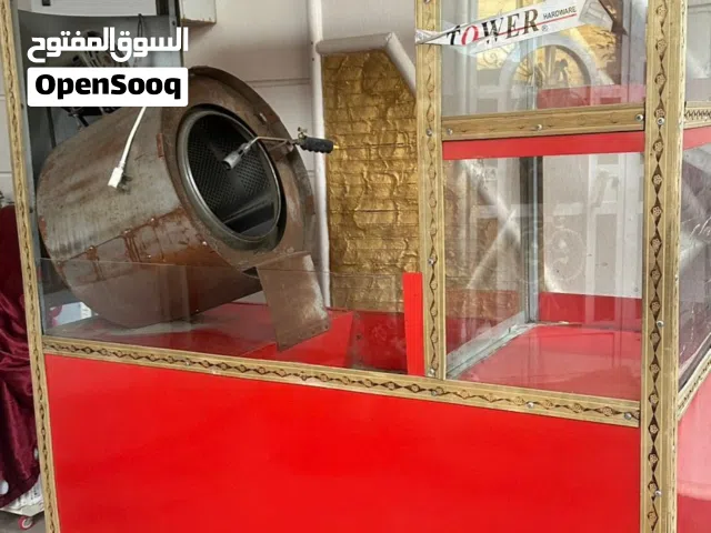 مكينه حب