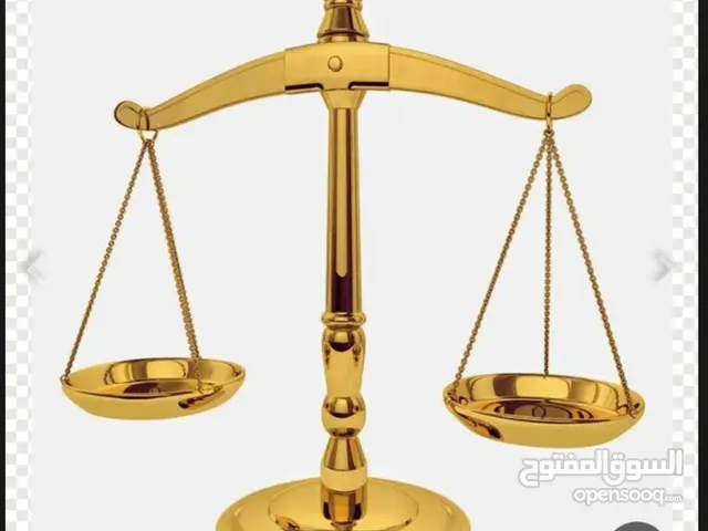 مكتب محاماه للاستشارات والمرافعات