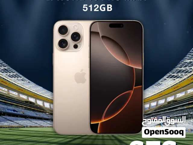IPHONE 16 PRO MAX (512-GB) USED LIKE NEW / ايفون 16 برو ماكس 512 مستعمل بحاله الجديد كفاله سنتين