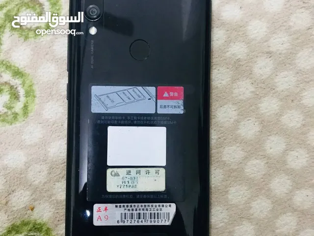 Xiaomi Redmi 7 64 GB in Najaf