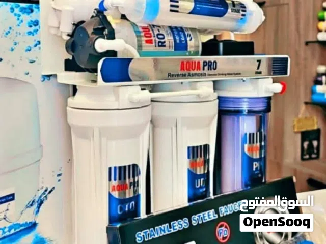 فلاتر مياه منزليه