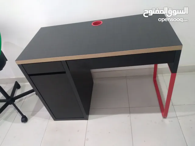 مكتب اطفال