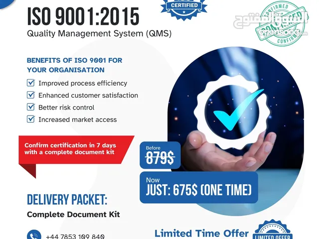 ISO & API Certification in 7 Days ISO 9001, API Q1/Q2, SIL Gap Analysis ISO Xpert Oman