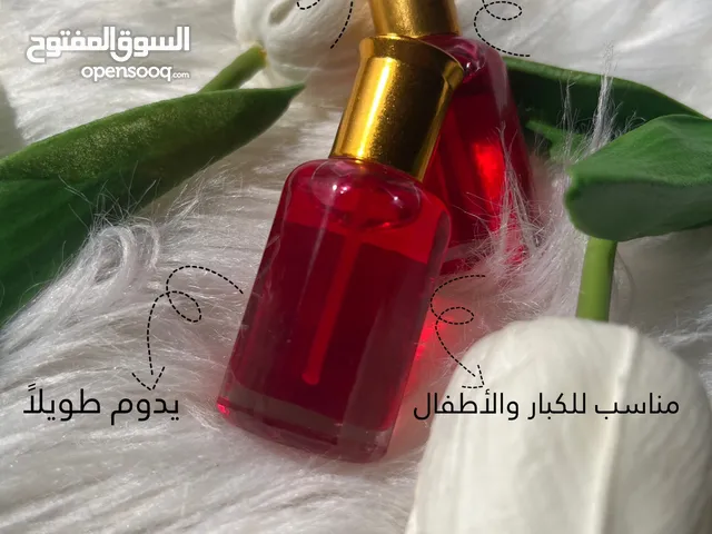 مسك الرمان