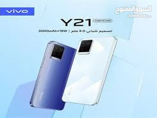 Vivo Y21 64 GB in Cairo