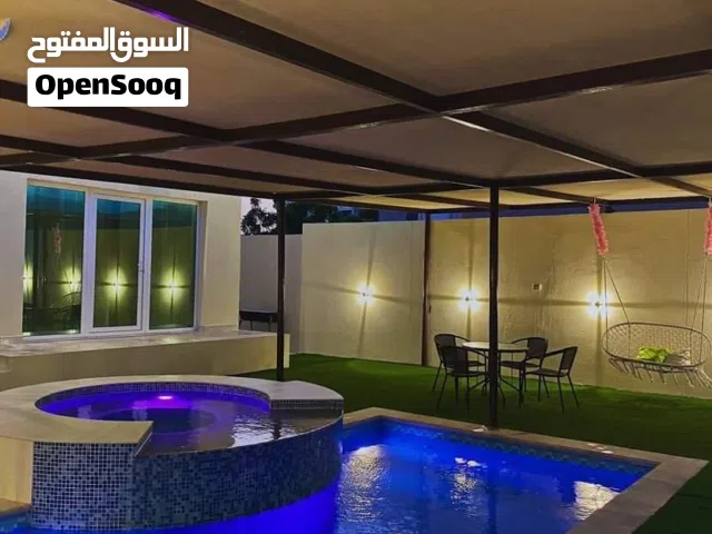 استراحة ف بركة الموز للاجار اليومي