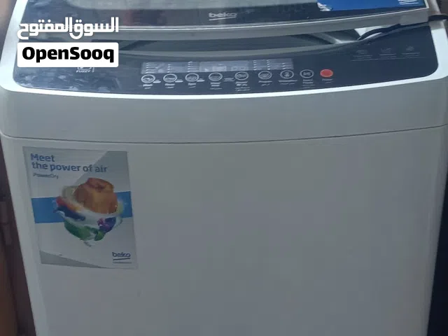 غسالة نوع Beko