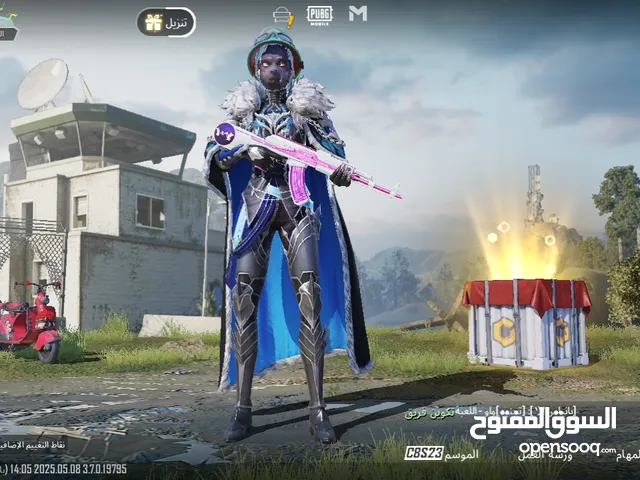 حساب ببجي مميز