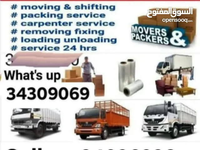 House shifting mover baharin