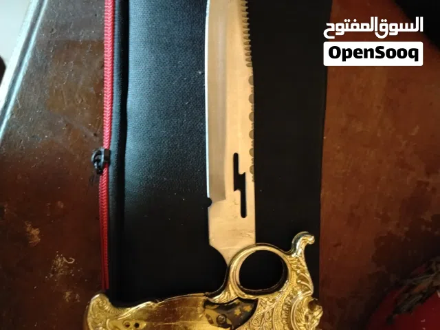 للبيع بسعر مغري