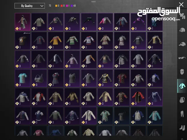Pubg Accounts and Characters for Sale in Aqaba